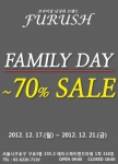 FURUSH, 가족과 즐기는 따뜻한 패밀리 데이 개최