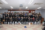 단체사진