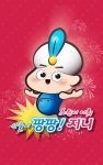 팡팡지니 인트로장면