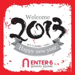 엔터식스는 12월 26일(수)부터 2013년 1월 3일(목)까지 9일간 '아듀 2012, 웰컴 2013' 행사를 개최한다.