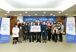 IBK기업은행(www.ibk.co.kr, 은행장 조준희)은 26일 서울 중구 을지로 본점에서 희귀•난치성 질환 등 중증질환을 앓고 있는 중소기업 근로자 가족 217명에게 치료비 5