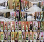 신화 이민우 콘서트 응원 드리미화환