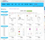 매일학습지