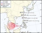 제1호 태풍 ‘소나무(SONAMU)'의 예상진로 (4일 04시 예보)