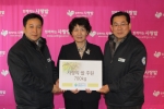 지난 1월 8일 감염관리전문업체 ‘맑은누리’에서 함께하는 사랑밭에 쌀 700kg을 후원하였다.