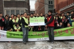 삼양그룹 임직원 및 가족들이 어려운 이웃에게 연탄 1만장 전달하는 봉사활동을 펼쳤다