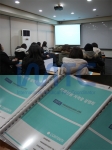 국제의료관광코디네이터 교육원이 주최한 의료관광 자격증 설명회
