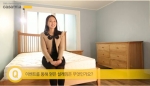 까사미아 30주년 기념 캠페인에서 최종 3인으로 선정된 이지선님의 인터뷰 영상.