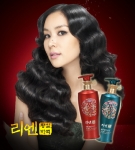 LG생활건강, ‘리엔 혜윤비책’ 출시