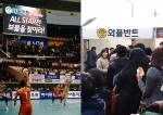 장내 보물찾기 이벤트 및 장외 무료커피 시음행사