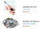 프로그램 과정