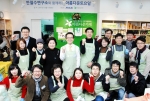 2011년도 12월 아름다운가게 분당이매점 행사 자료사진