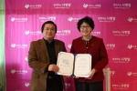 광주제일교회 정요찬 목사, 함께하는 사랑밭 서형덕 국장