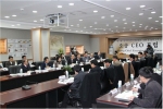 오송 CEO포럼 토론장