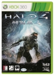 한국 마이크로소프트(대표 김 제임스)는 22일, Xbox 360 전용 블록버스터 타이틀 '헤일로 4(Halo 4)'의 '스파르탄 옵스(Spartan Op
