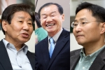 (왼쪽부터)권오엽·김수욱·홍진곤 교수