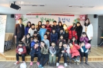 2012년 12월, 꿈tree 졸업식