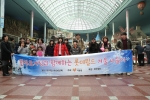 서울 송파구 잠실 롯데월드에서 한부모가정의 어린이와 보호자를 초대하여 롯데월드에서의 즐거운 시간을 제공했다.