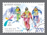 2013 평창 동계 스페셜올림픽 세계대회 기념우표