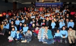 한국씨티은행과 국제 비영리 경제교육기관 JA 코리아는 28일 오전 정동에 위치한 경향아트힐에서 다문화가정 청소년들을 지원하는“씨티-JA 히어로 프로그램(Hero Program)