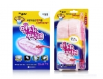 미스터 홈스타 먼지를 부탁해 세트