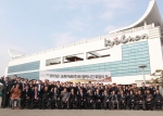 교촌에프앤비는 지난 30일 ‘협력사간 화합의 장’을 개최했다.