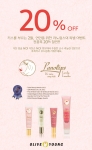 호주의 대표 천연 화장품 브랜드 라노립스(Lanolips)가 2월 1일부터 28일까지 전국 105개 CJ올리브영 매장에서 라노립스의 전 품목을 20% 할인된 가격에 판매한다.