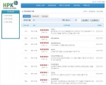 헬스포털코리아 웹사이트
