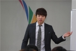 상무에서 교수로! 파격변신한 유상무
