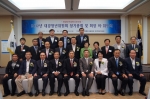 2012년도 대경청년위원회 회장취임식의 모습