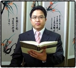 작명의 중요성, 강조해도 지나치지 않은 이름의 소중함