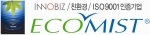 에코미스트 로고