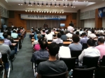 맞춤형 서민금융 상담행사 모습 (2012.07.25)