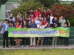 HRD취업사관학교, 학교 밖 청소년의 자립 돕는다