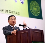 대법관으로 재직하던 2009년 4월 29일 건국대 법학전문대학원 초청으로 ‘법의 날’ 기념 명사초청 특강을 하는 안대희 전 대법관.