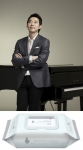 피아니스트 이루마의 아기 물티슈 브랜드 ‘몽드드’는 미혼모를 위한 양육시설 건립을 지원한다.