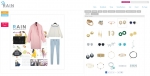 코디 만들기 페이지