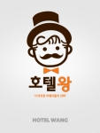 호텔왕 앱 실행화면