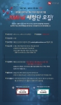 XMind 체험단 모집