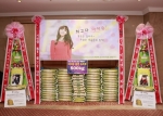 KBS2TV ‘최고다 이순신’ 제작발표회 아이유 응원 드리미 쌀화환