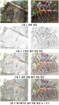 스케치 그림 변환 알고리즘을 통해 스마트폰 사진을 변환하는 과정