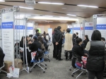 제2회 미국∙영국유학 박람회가 3월 23일 서울 강남구 섬유센터 2층 컨퍼런스 홀에서 개최된다.