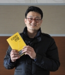 현직 특허청 심사관이 디자인특허전쟁을 다룬 교양서적, ‘디자인 전쟁’을 출간했다.