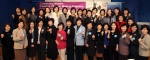 한국씨티은행은 8일 저녁 중구 다동 소재 본사 강당에서 ‘세계여성의 날(International Women’s Day)’을 맞아 씨티 전현직 여성 임직원들이 모여 기념행사를 열었다