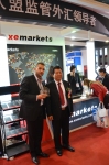 XEMarkets가 제 10회 중국 광저우 국제 투자 및 파이낸스 엑스포에서 최고의 실행을 보장하는 트레이딩 플랫폼상을 수상했다.
