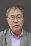 김상락 교수