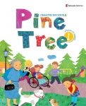 서강대학교SLP 영어유치부, 인성교육 프로그램 ‘파인트리(Pine Tree)’ 런칭