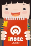 아이노트 앱