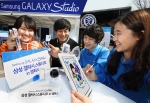삼성전자는 3월 신학기를 맞아 3월 18일 연세대를 시작으로 광운대, 고려대, 서울 시립대 등 전국 주요 대학 캠퍼스에서 ‘삼성 갤럭시 스튜디오’를 연말까지 상시 운영한다고 밝혔다