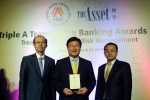 KB국민은행은 홍콩 금융전문誌인 디 에셋(The Asset)이 주최하는‘Triple A
Treasury, Trade and Risk Management Awards 2013’에서 